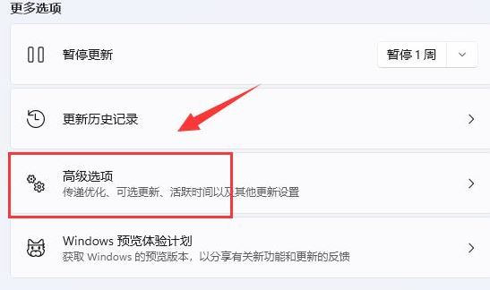 win11ϵy(tng)dٶȺôkwin11ôdٶ