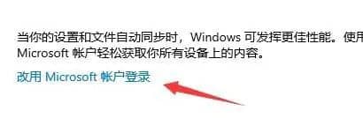 ʲô](mi)յwin11µͣ](mi)յwin11