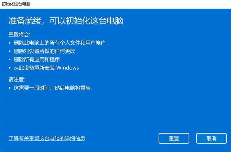 Win11ôһIϵy(tng)win11һI֏(f)SO(sh)