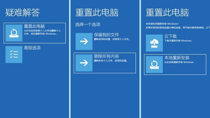 Win11ôһIϵy(tng)win11һI֏(f)SO(sh)