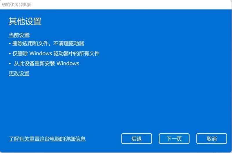 Win11ôһIϵy(tng)win11һI֏(f)SO(sh)