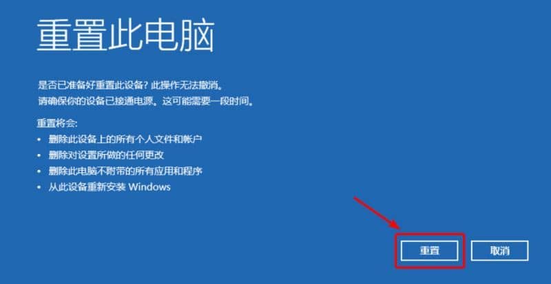 Win11ôһIϵy(tng)win11һI֏(f)SO(sh)