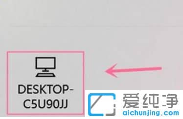 Win11ͽôP(gun)]Win11ͽôʹ