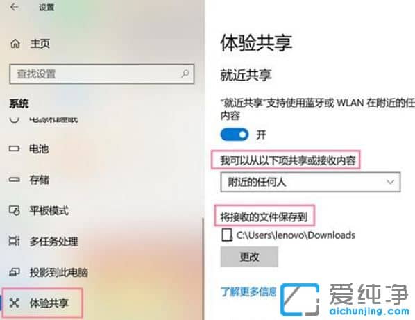 Win11ͽôP(gun)]Win11ͽôʹ