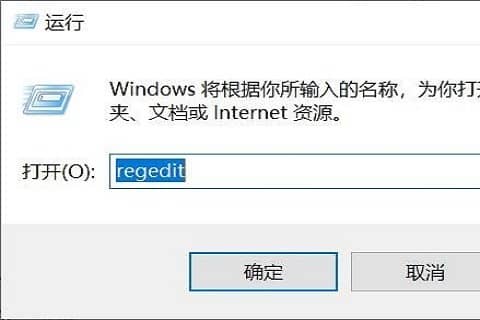 win10ӲPռ100%ôQwin10űP100%ôk