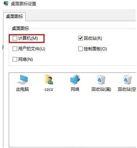 win10ϵy(tng)@ʾҵXD_Win10{ҵXD