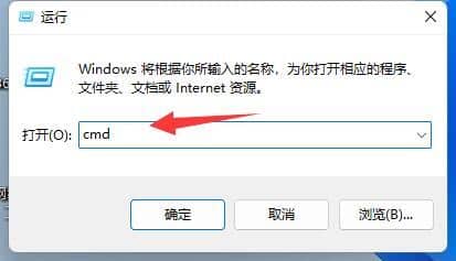 Win11XܛD(bio)׃ɫôkD(bio)׃ɺɫô֏(f)