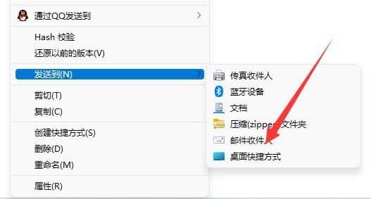 Win11XܛD(bio)׃ɫôkD(bio)׃ɺɫô֏(f)