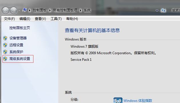 win7XDƬ@ʾA(y)[Dôkwin7ϵy(tng)DƬoA(y)[ôk