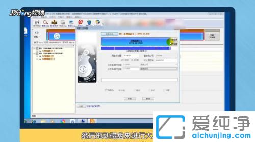 win7ϵy(tng)ôcP(pn)׃_win7ôXcP(pn)g׃