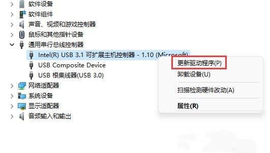 win11uPچ}ôޏ_win11 uPʾІ}ôk