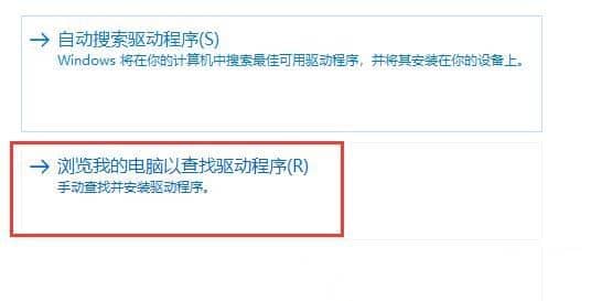 win11uPچ}ôޏ_win11 uPʾІ}ôk