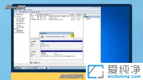 win7ϵy(tng)ôcP(pn)׃_win7ôXcP(pn)g׃