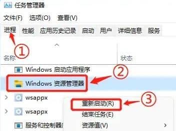 win11ϵy(tng)(f)ճNôkwin11o(f)ճNQ