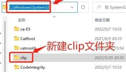 win11ϵy(tng)(f)ճNôkwin11o(f)ճNQ