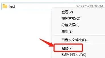 win11ϵy(tng)(f)ճNôkwin11o(f)ճNQ