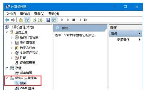 win10ķ(w)_(ki)_win10ϵy(tng)(w)ô_(ki)