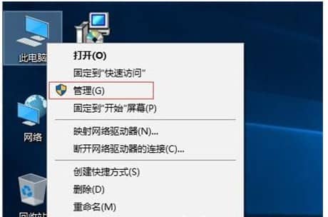 win10ķ(w)_(ki)_win10ϵy(tng)(w)ô_(ki)
