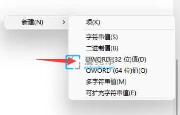 Win11΄(w)̫ô׃խwin11ô΄(w)׃խ