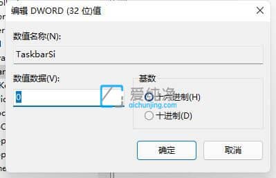 Win11΄(w)̫ô׃խwin11ô΄(w)׃խ