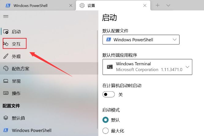 windows11ô_NԄӏ_win11ôԄӏ