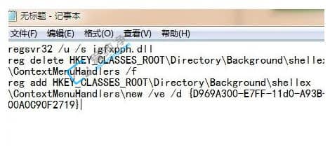 win7ϵy(tng)I]½ļA_I]½ļAô{