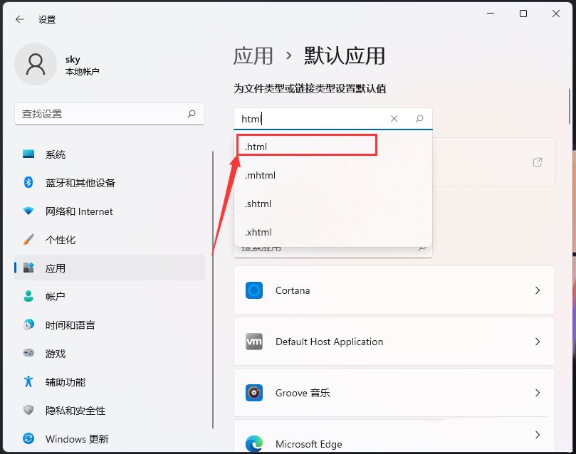 win11ô_(ki)htmlļ_htmlʽļô_(ki)