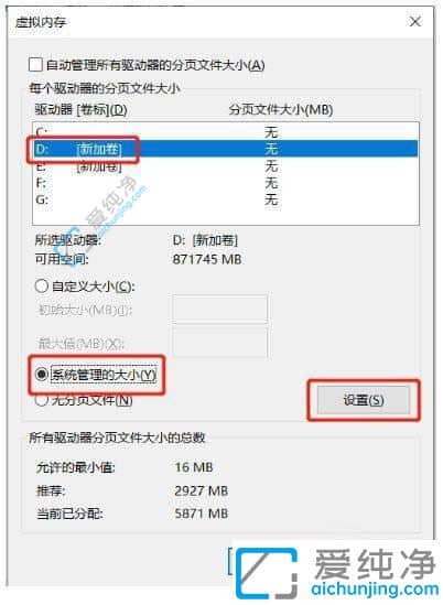 win10ϵy(tng)dPohôkwin10dPhɫ