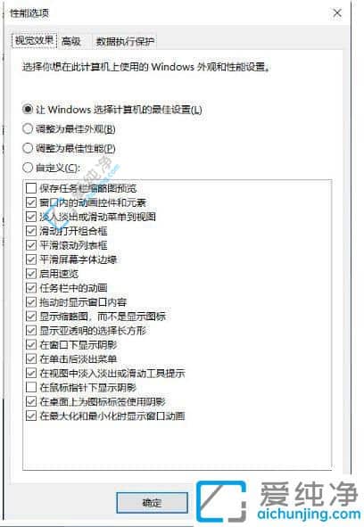 win10ϵy(tng)dPohôkwin10dPhɫ