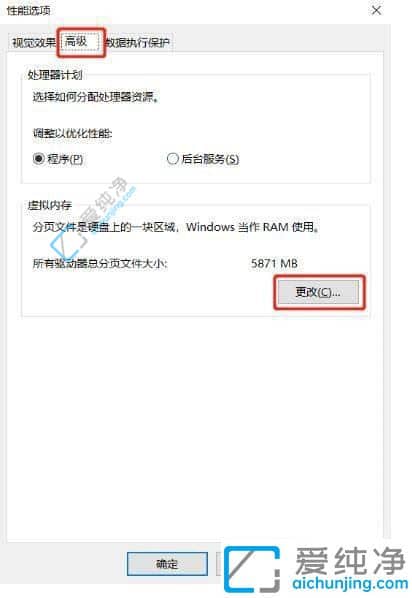 win10ϵy(tng)dPohôkwin10dPhɫ