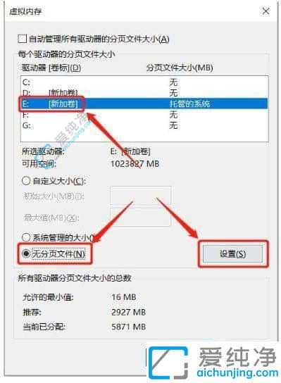 win10ϵy(tng)dPohôkwin10dPhɫ