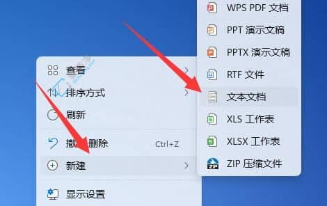 win11XD(bio)׃ɰɫļôkwin11D(bio)׃ɰɫô֏(f)