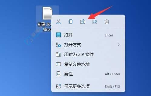 win11XD׃ɰɫļôkwin11D׃ɰɫô֏
