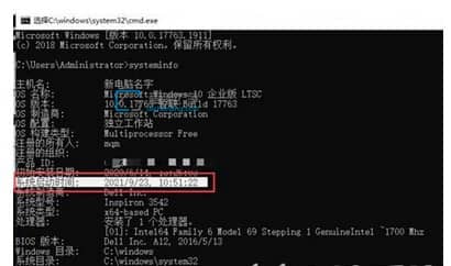win11ϵy(tng)ô鿴_C(j)r(sh)g_win11ӿ_C(j)r(sh)g