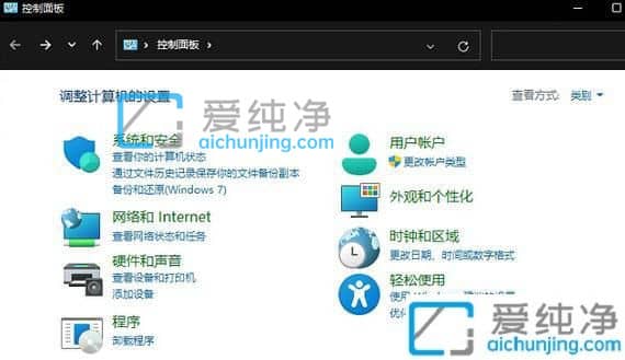 win11ô{(dio)(li)_win11_(ki)
