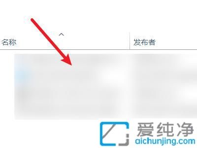 O(sh)win10_C(j)(xing)_win10(xing)O(sh)
