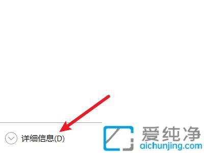 O(sh)win10_C(j)(xing)_win10(xing)O(sh)