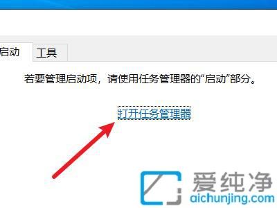 O(sh)win10_C(j)(xing)_win10(xing)O(sh)