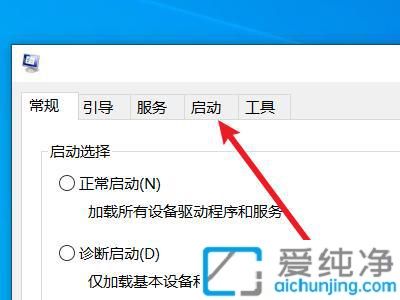 O(sh)win10_C(j)(xing)_win10(xing)O(sh)