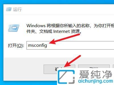O(sh)win10_C(j)(xing)_win10(xing)O(sh)