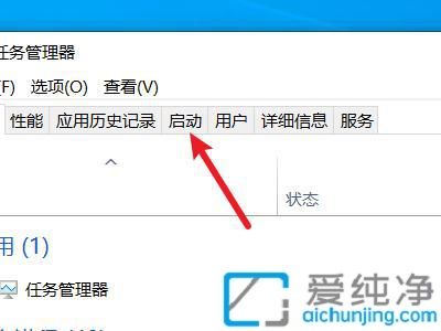 O(sh)win10_C(j)(xing)_win10(xing)O(sh)