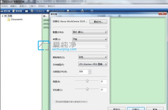 win7ôôӡCļX_win7ӡC