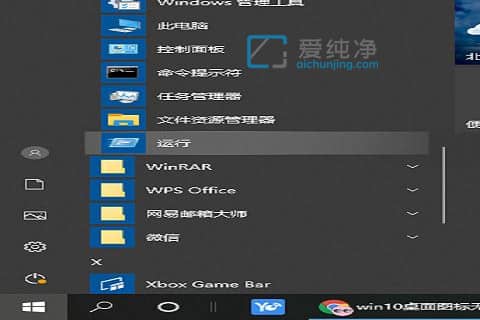 win10XD(bio)τôkwin10D(bio)oτ