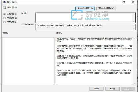 win10XD(bio)τôkwin10D(bio)oτ