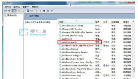 win7΄(w)D(bio)Ҋôkwin7{(dio)(ji)D(bio)Ҋ