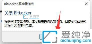 win11dPЂЇ@̖ôkwin11ӲPF(xin)Ї@̖