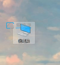 win10ӋC(j)D(bio)ô{(dio)_win10ô@ʾӋC(j)D(bio)