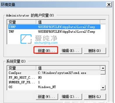 win7ôOíh(hun)׃_win7ϵy(tng)h(hun)׃O