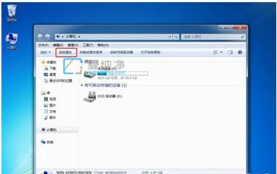 win7ôOíh(hun)׃_win7ϵy(tng)h(hun)׃O