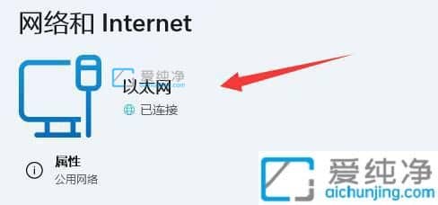 win11dPЂ(g)Ї@̖(ho)ôkwin11ӲPF(xin)Ї@̖(ho)